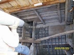 ◆立齊房屋修繕工程服務項目◆