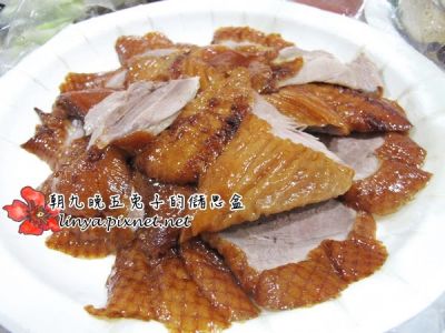 【台南】歸仁,(楊)北平脆皮烤鴨烤雞專賣店