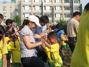 高雄市 加州幼稚園的工商資訊 幼稚園 黃頁都