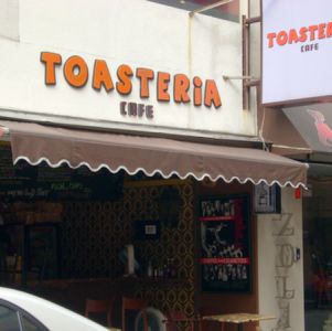 Toasteria Cafe(忠孝店)