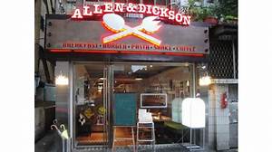 艾倫狄克森美式廚房 Allen Dickson ~~不用是美國的好男人代表JJCH聖荷西的bane都會弄的比這好吃