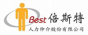 高雄市 華鏞機械工業股份有限公司的工商資訊 機車 零件製造 黃頁都