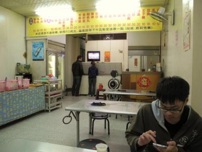 推薦食記-台南-大老爺韓國烤肉火烤兩吃