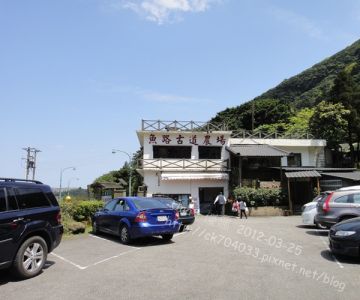 金山‧魚路古道農場‧我的生日聚餐3