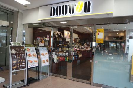 日本Doutor coffee shop羅多倫咖啡，連鎖咖啡廳，台北也有分店喔!!!