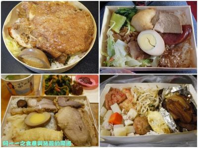 台東美食 池上便當大PK 全美行/悟饕/家鄉/東之園草袋飯～阿一一寒冬台東之旅