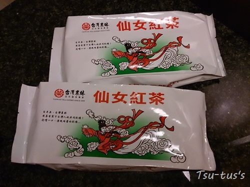 【台南】文峰茶莊買仙女紅茶, 柳屋, 吳園, 公會堂