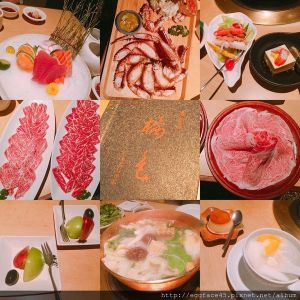 [台北美食] 吃火鍋怎麼能不想到「橘色涮涮屋」，台灣第一間高級日式Shabu Shabu~