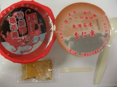 【食記】東隆堂龜苓膏&杏仁凍