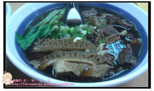 【試吃卷‧三商巧福】✿蘭州雙寶牛肉拉麵✿大口吃牛肉塊滿滿的牛肚肉~特濃湯頭