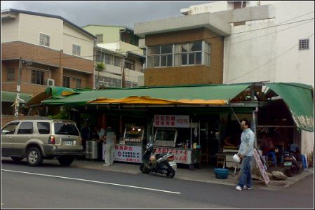 高雄-鳥松鄉-古早味燒餅店(古味燒餅店) - 沙拉麵