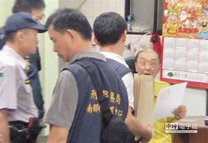 再爆过期食品改标销售凸显回收食品待立法管理 农讯网 农业科技网站nongxun Net