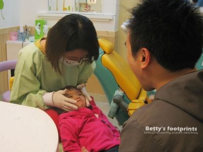 【育】第一次看牙醫 - 小王子牙醫診所