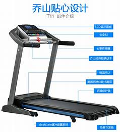 高雄市 騰達整燙器材有限公司的工商資訊 休閒娛樂 休閒 黃頁都