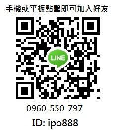 遠鑫電子票證股票是這樣的公司!!投資前要多看看~ @ 未上市股票搜尋站 :: 痞客邦 ::