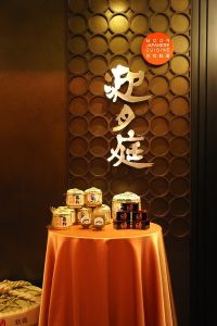 新竹美食--迎月庭日式料理--喜來登大飯店二樓的秘境