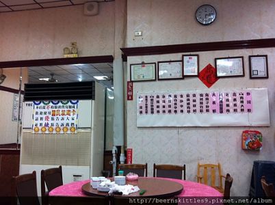 彰化‧南北餚京川港海產麵食餐廳