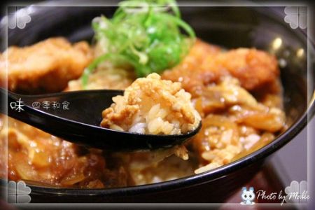 『高雄』味,四季和食(日本料理)~