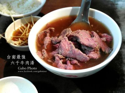【台南】台南最強最傳奇牛肉湯●六千牛肉湯●讓人又愛又恨的早鳥限定！