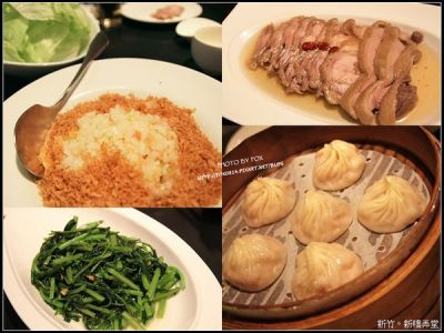 [新竹 食記]新橋弄堂，精緻美味的上海料理，令人難忘的滿足