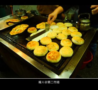 [台中‧第二市場]多汁美味鄒氏蔥油餅