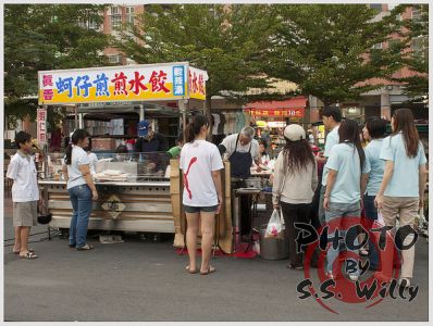 彰化吃過最好吃的煎水餃 -《真香蚵仔煎煎水餃》