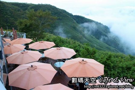 【新竹】數碼天空Cafe&View,來自海拔1200公尺的意外驚喜和視野高度