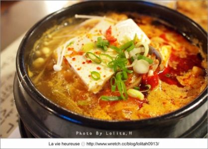 食記 | 韓國館韓國料理,豆腐海鮮鍋的湯頭好鮮美～